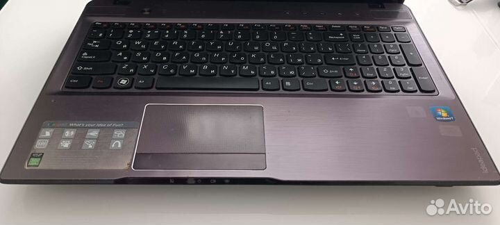 Lenovo Z575