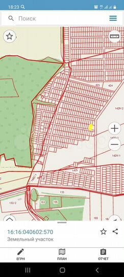 Участок 10 сот. (ИЖС)