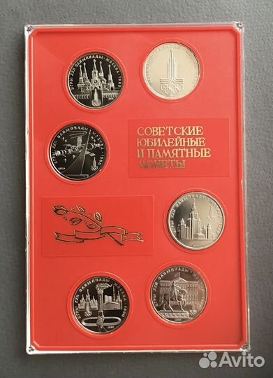 Олимпиада 80 в планшетках улучшенный чекан