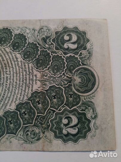 Редкая купюра