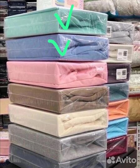 Вещи пакетом