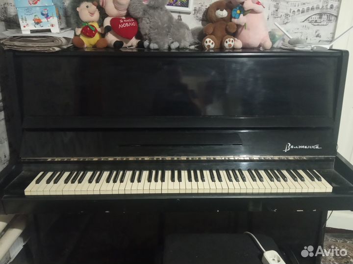 Фортепиано