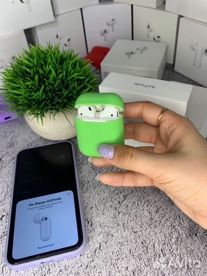 Наушники AirPods 2 + чехлы в подарок