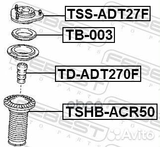 Подшипник опоры переднего амортизатора toyota E