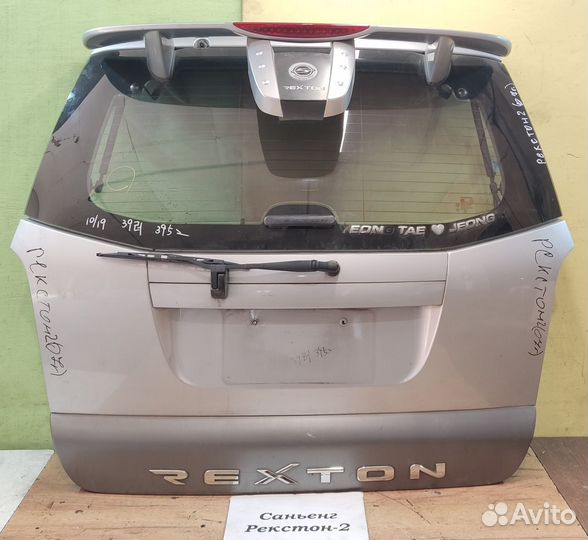 Крышка багажника SsangYong Rexton 1-2, 2007г