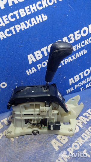 Селектор АКПП Hyundai Elantra Hd седан 2010