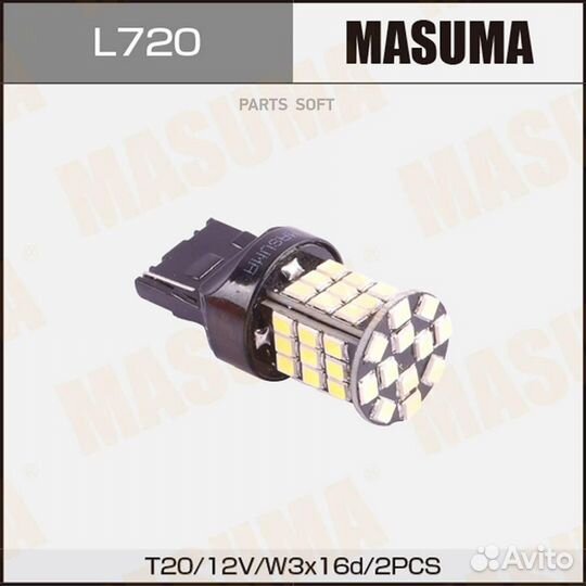 Masuma L720 Лампа светодиодная LED T20 12V/21W SMD