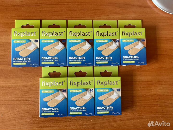 Набор пластырей