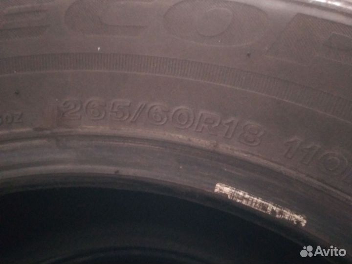 Ecostar Eco 07 265/60 R18