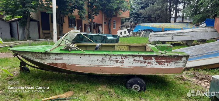 Днепр