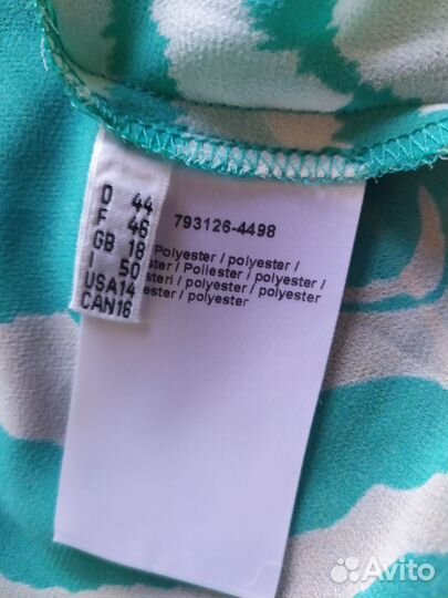 Блуза женская 52 54