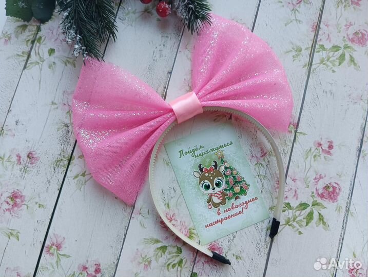 Ободок рябинка, ягодка