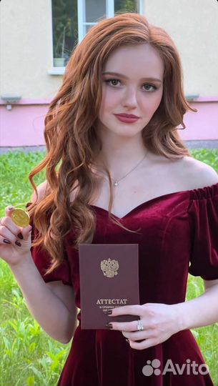 Помощь студентам