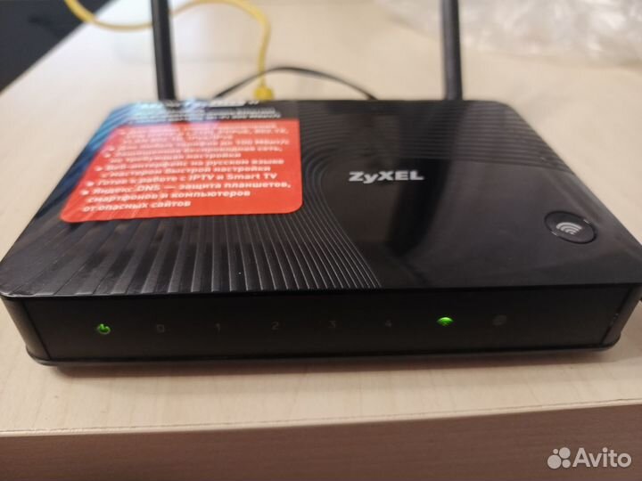 Wifi роутер zyxel keenetic lite II