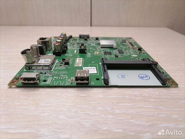 MainBoard EAX67703503(1.1)