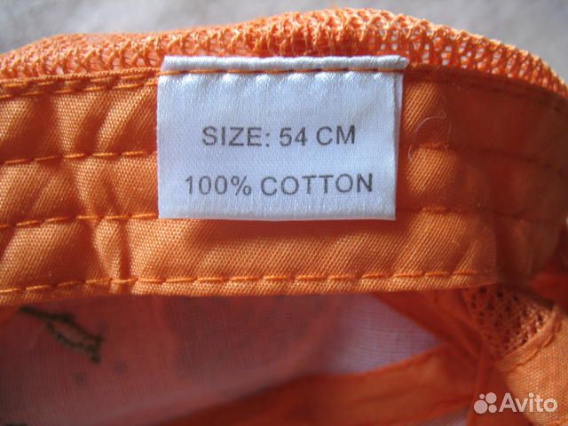 Бейсболки для детей