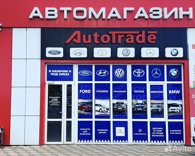 Бензонасос в сборе форд фокус 3 2.0 литра эра