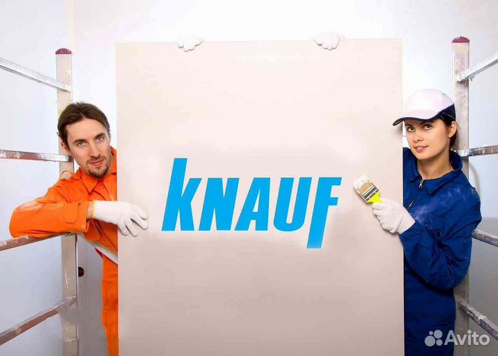 Гипсокартон Кнауф