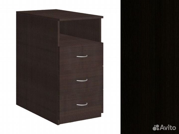 Тумба приставная с нишей и 3-мя ящиками Венге