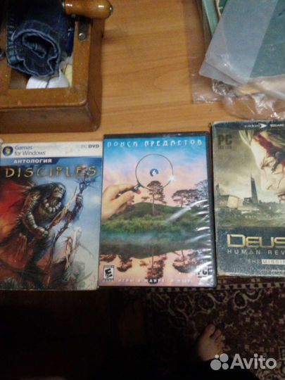 Диски с играми на пк