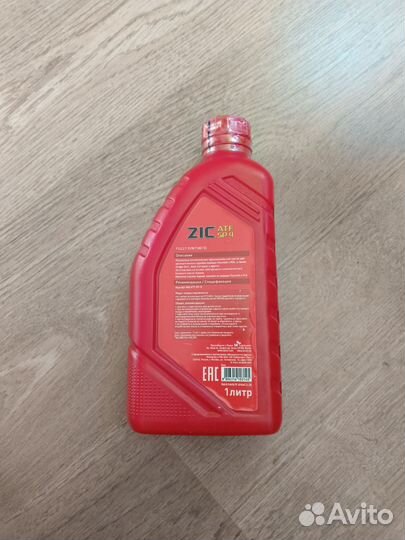 Zic atf sp 4 fully synthetic (1L)