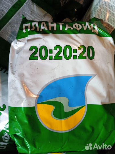 Удобрение плантафид