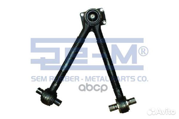 SEM8464 тяга реактивная V-образная наконечн ра