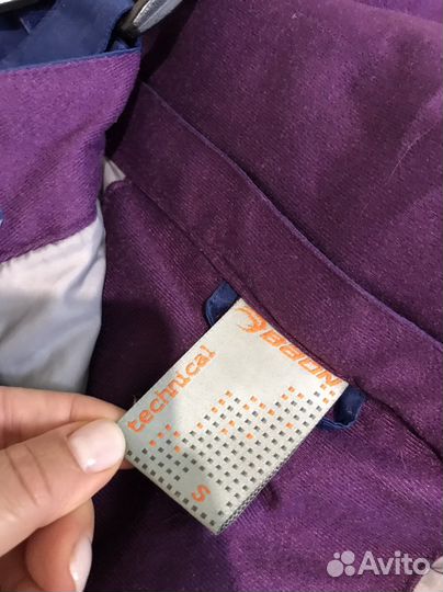 Горнолыжный комбинезон женский размер S