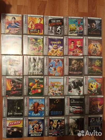 Game BOY advance, PSP