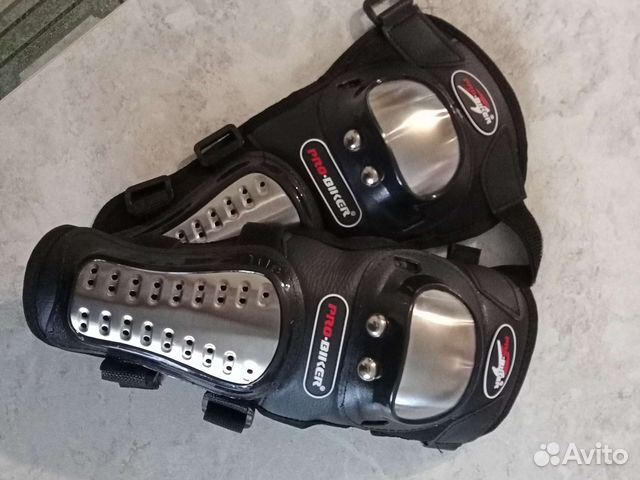 Налокотники