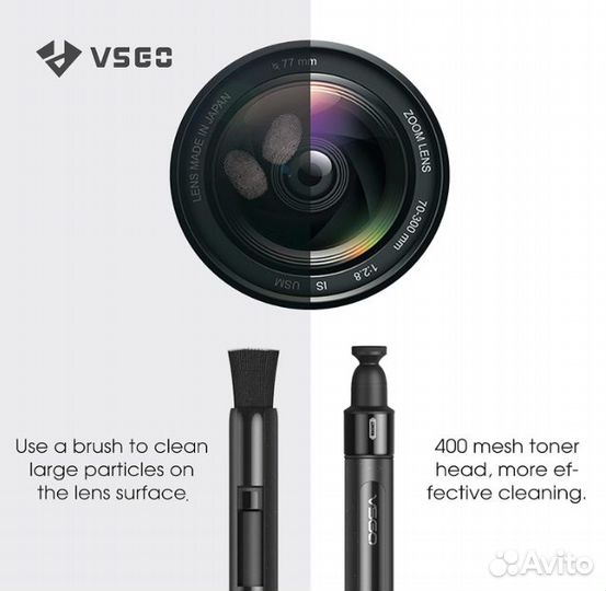 Vsgo V-P03E Премиум чистящий карандаш для оптики
