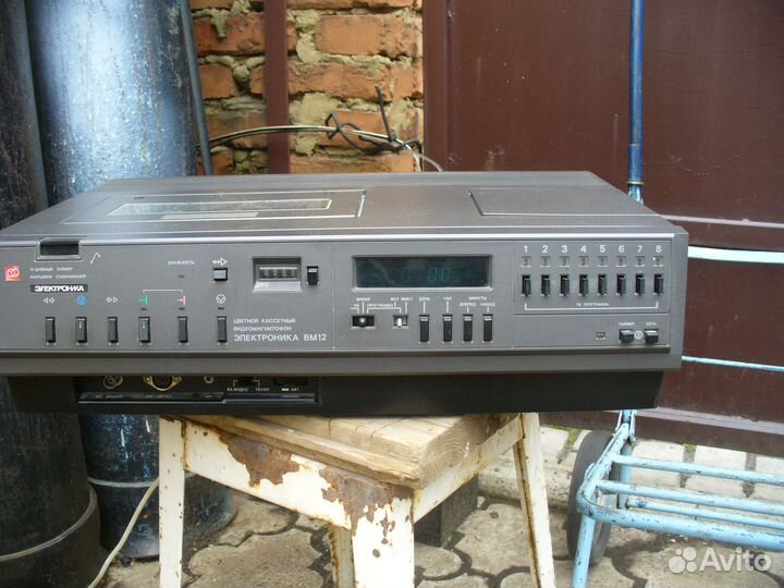 Электроника вм-12