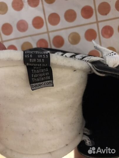 Хоккейные коньки bauer supreme