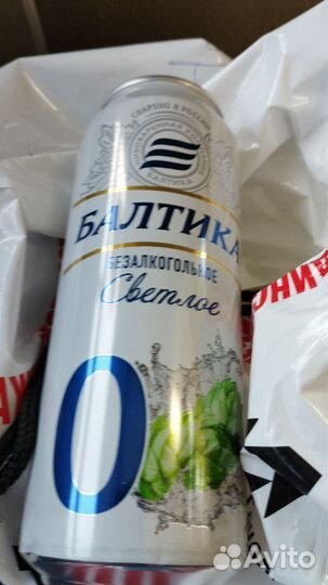 Мешок для сменной обуви