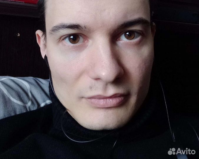 Астролог, таролог, астро-психолог