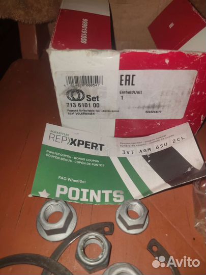 Ступичный подшипник volkswagen seat