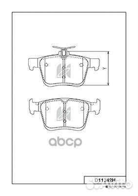 D11342 колодки дисковые задние Audi A3, VW Gol