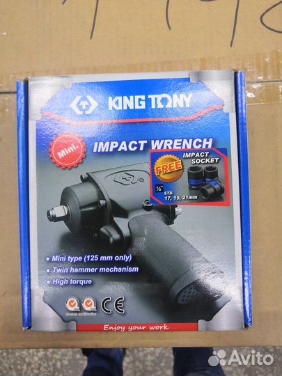 Гайковерт пневматический 1/2