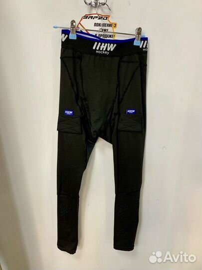 Компрессионные брюки Iihw JR