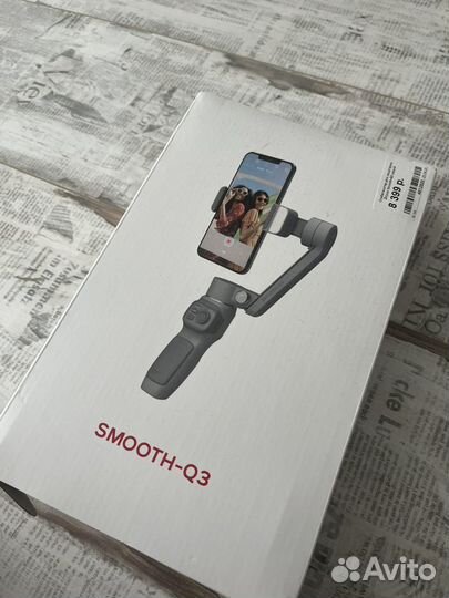 Стабилизатор 3-осевой Zhiyun Smooth-Q3