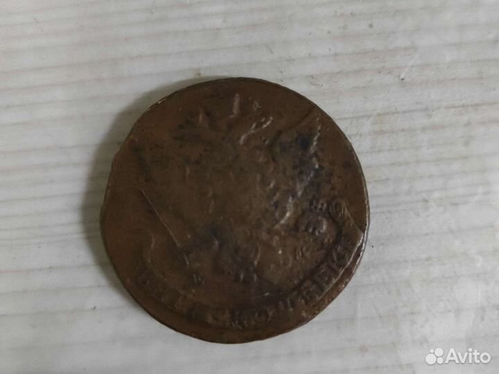 Старинные монеты