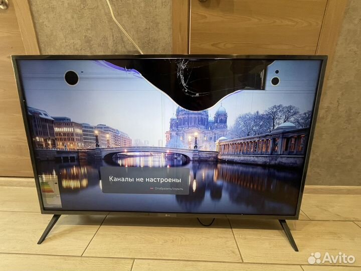 Телевизор LG 50UQ76