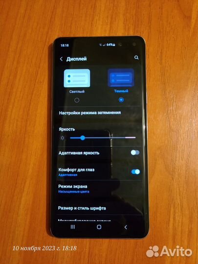 Samsung Galaxy S10 5G Single sim, 8/512 ГБ