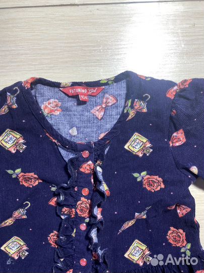 Вещи детские пакетом