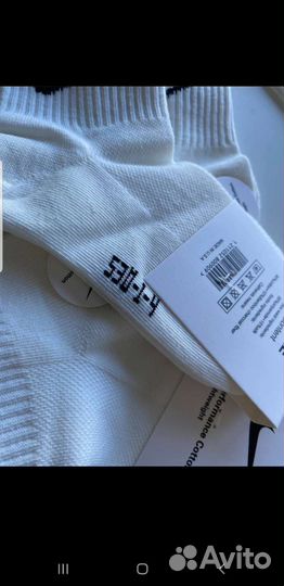 Носки nike для всей семьи