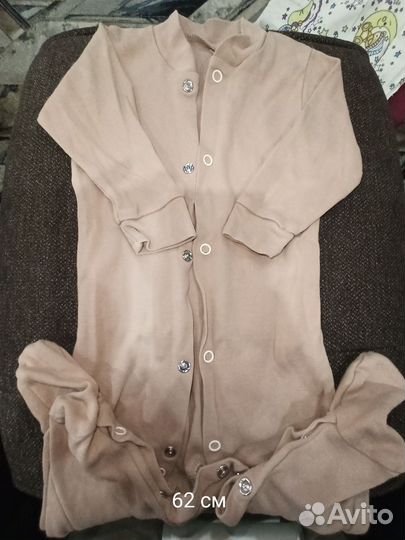 Комбинезоны детские нательные 8 шт