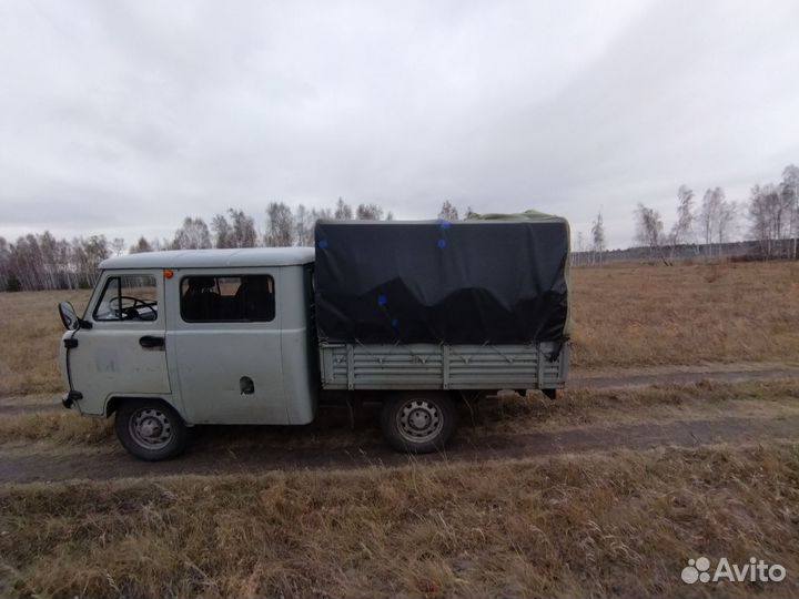 Горбыль (дрова пиленный) С доставкой