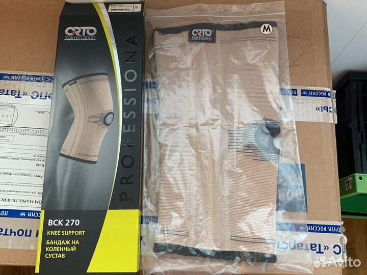 Коленный ортез