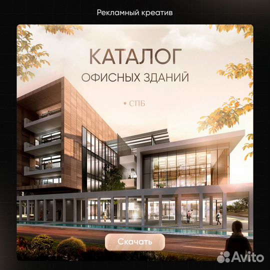 Графический дизайнер