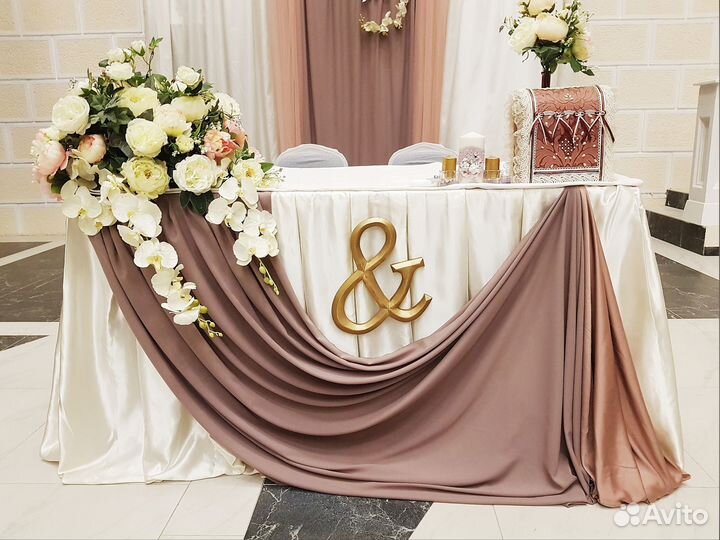 Экономное свадебное агентство в Ялте Добрый Ангел